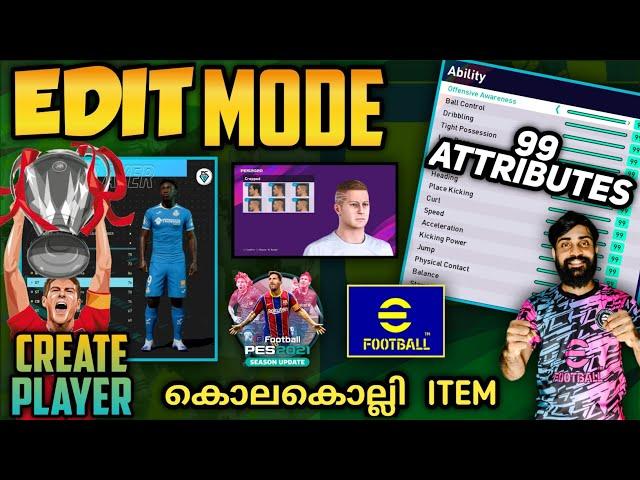 Edit Mode - Details | Create A Player - 99 Attributes & Team Change | Edit Mode In Pes 21