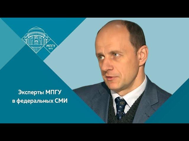 Профессор МПГУ В.Ж.Цветков на Радио России "Радиоуниверситет. Сибирские казаки и большевики"