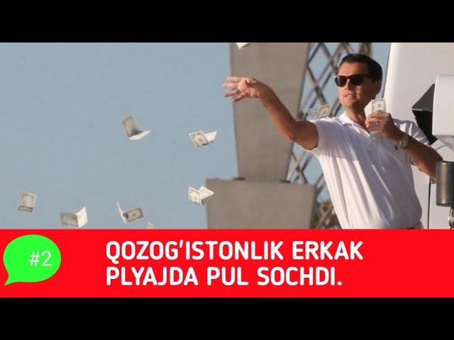 QAZAG'ISTONLIK ERKAK PLYAJDA PUL SOCHDI