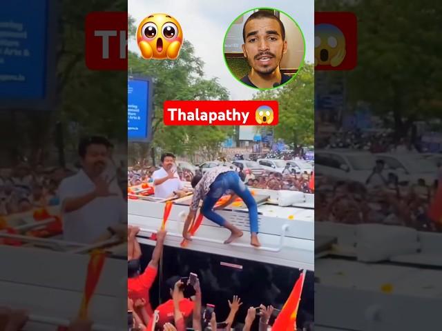 Vijay Thalapathy Crazy Fans  #shorts #thalapathy