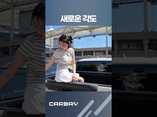시도하는 여자