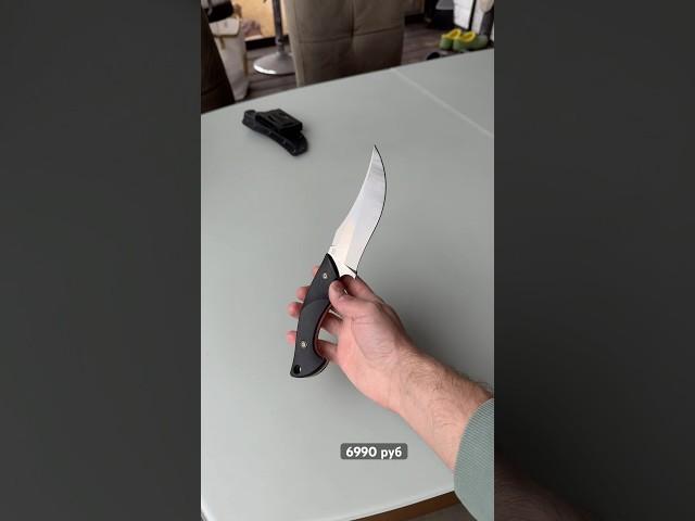 Тактический нож Каратель    #тактикаupx #тактический