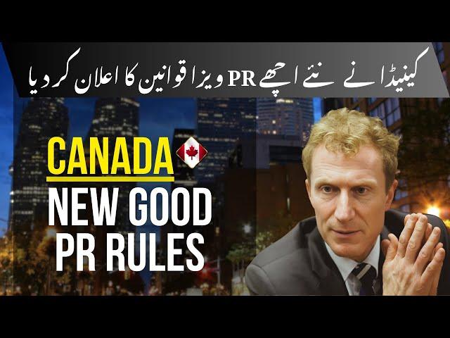 Canada announces New Good Immigration Rules for PR Visa