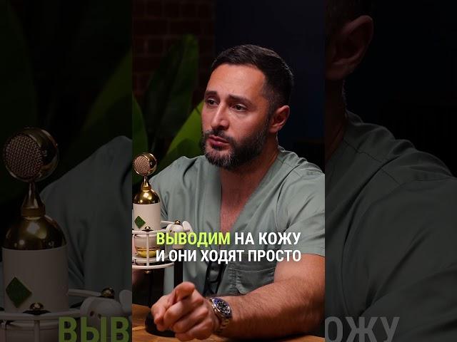 Жизнь после удаления мочевого пузыря / Александр Дзидзария #дзидзария #врач #доктор #здоровье
