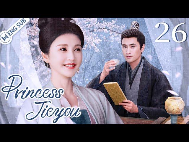 Princess Jieyou EP26 (Yuan Hong, Zhang Xinyi) | 解忧公主 | ENG SUB | YoYo English Channel