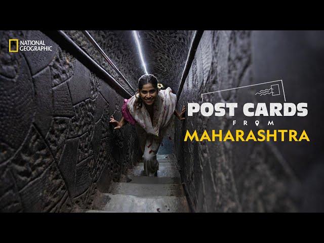 Nashik | Postcards from Maharashtra | National Geographic | #PartnerContent