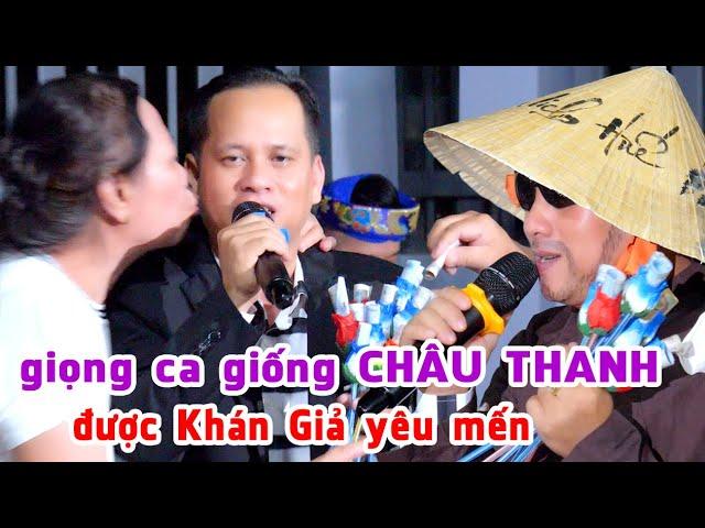 Ca Cổ Tân Cổ Trích Đoạn Cải Lương Hay 2024 Vụ Án Mã Ngưu Đức Tài Giọng Ca Đặc Biệt Giống Châu Thanh