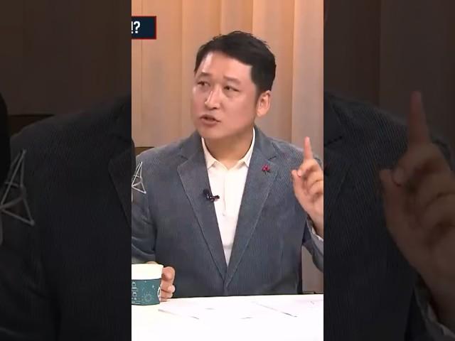 2024년 세계 경제, 스태그플레이션이 온다 .. 경기 침체인데 물가는 높은 이른바 '스태그플레이션’ 시대. ft.김광석 교수 #물가 #경기침체 #sbs뉴스