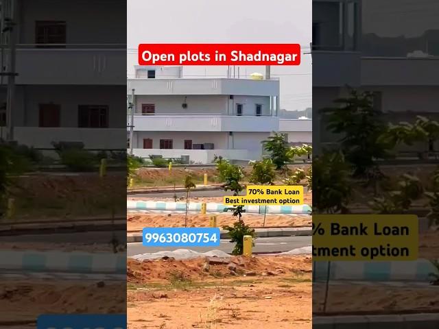 open plots in Shadnagar, Hyderabad| #hmda #plots #shadnagar #construction #shadnagarplots