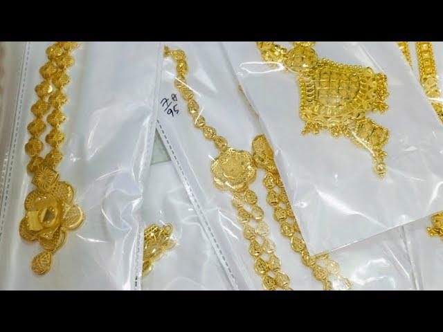 Mahashivratri special sale 10 Gram gold jewellery मांडोठी 8307921926 मांडौठी