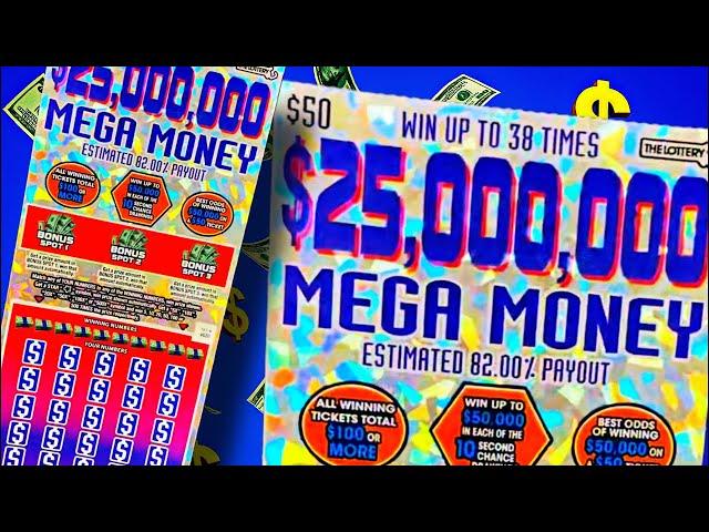  FULL BOOK: NEW MASS LOTTERY $50 TICKET $25,000,000 MEGA MONEY