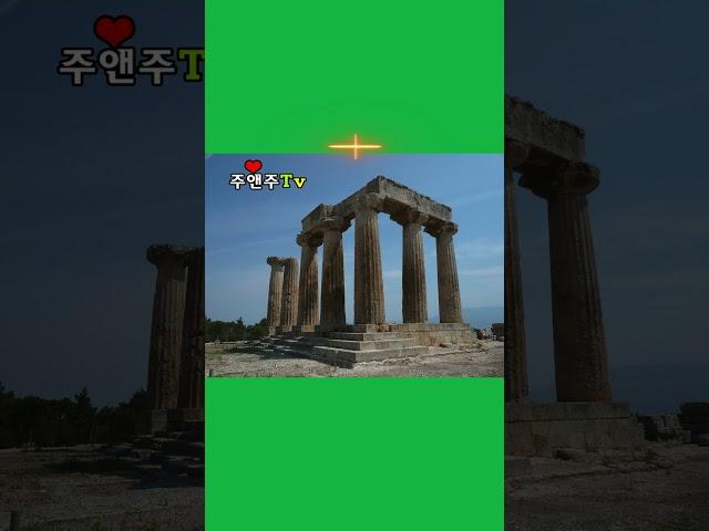#2.#물놀이.#한태주.#오카리나