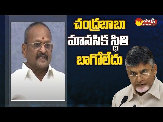 Kolagatla Veerabhadra Swamy Counter to Chandrababu over TDP Public Meeting at Bobbili | Sakshi TV