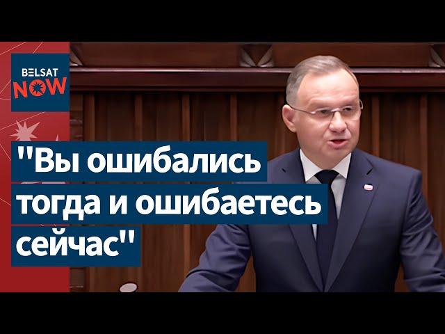 ️Судьба беларусов в Польше: Дуда и Туск обсуждают отмену политического убежища