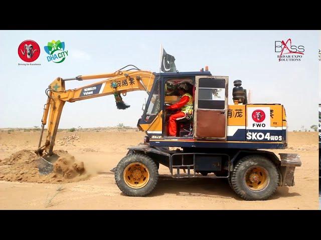 DHA CITY - Ground Breaking Ceremony - PROMO