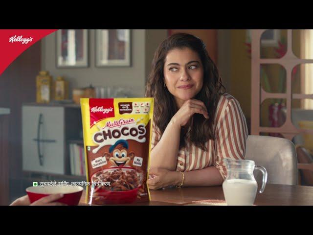 Kellogg’s Multigrain Chocos | Multigrain Energy, More Chocolatey | Marathi 30 sec