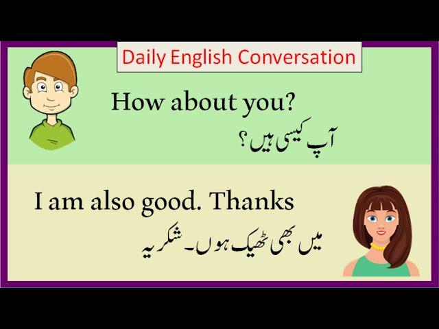 Improve your English Speaking Skills in just 4 min | English Speaking Practice @englishwithsaba9830