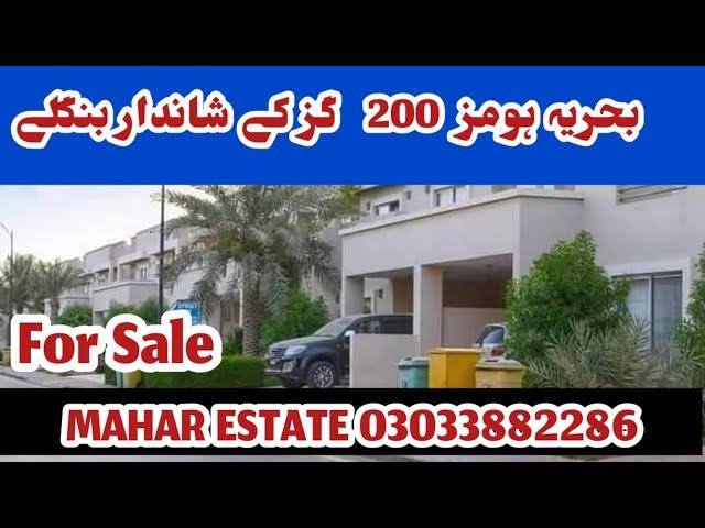 Bahria Homes In Bahria Town Karachi | Precinct 11A 200 Yards Villa For Sale | Complete Villa Tour