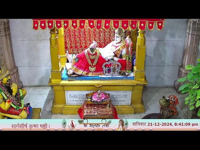  Live Darshan - Shree Bhalka Temple, Krishna Dham -21-December -2024