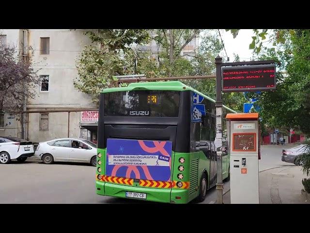 28.09.2024 Tbilisi. Тэмка 3-ий микрорайон и строительство нового парка