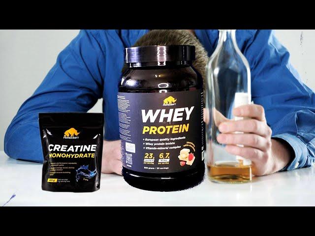 Prime Kraft Creatine monohydrate и Whey Protein хим анализ.(Сейчас возможно хуже,владелец сменился)