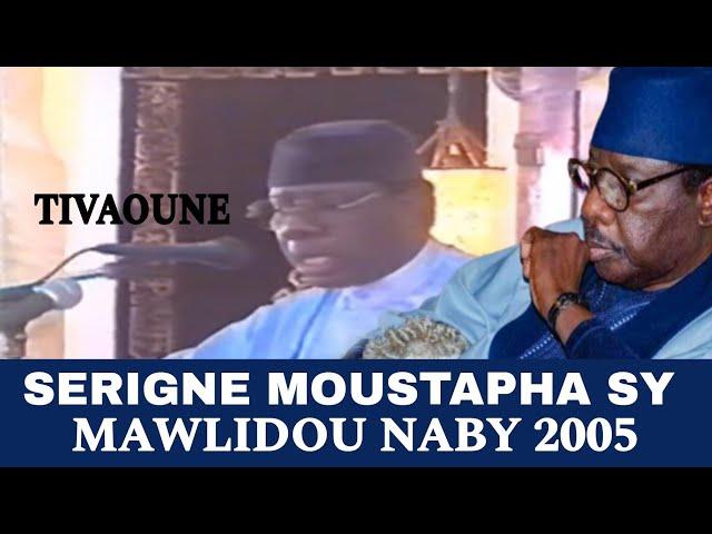 Serigne Moustapha Sy AL Maktoum MAWLID 2005