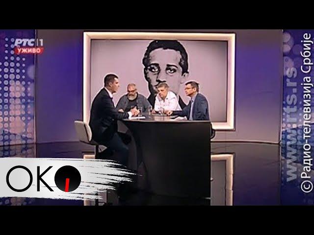 Oko: Gavrilo Princip, sto godina života