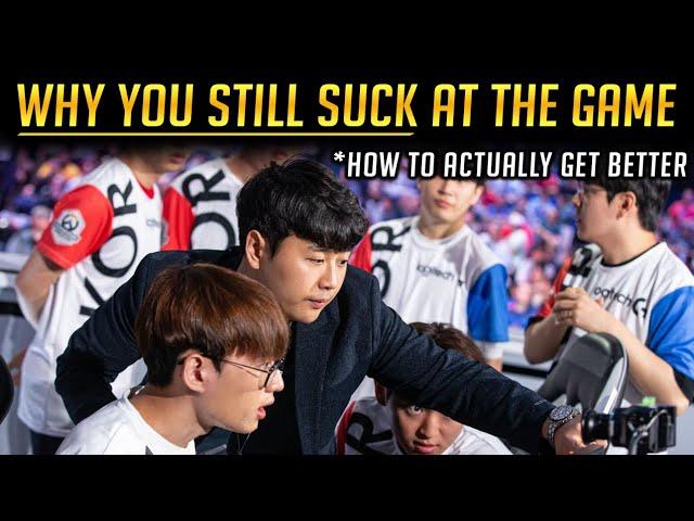 WHY YOU STILL SUCK AT THE GAME | SCIENCE OF ESPORTS