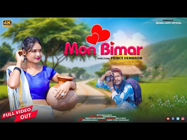 MON BIMAR || FULL VIDEO || NEW SANTALI VIDEO 2024 || BITTU BHAI & JAYITA || SANTHALI VIDEO 2024