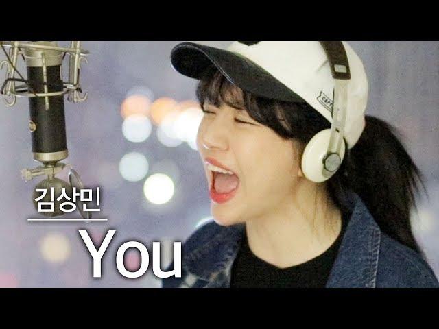 멜로망스도 부르셨다️ YOU-김상민 (+2키UP 하이라이트) | 버블디아