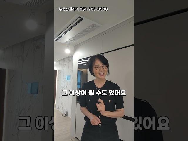 에코델타시티부정청약당첨취소_생애최초재공급청약해보세요~#에코델타시티생애최초특별공급#에코델타시티분양권