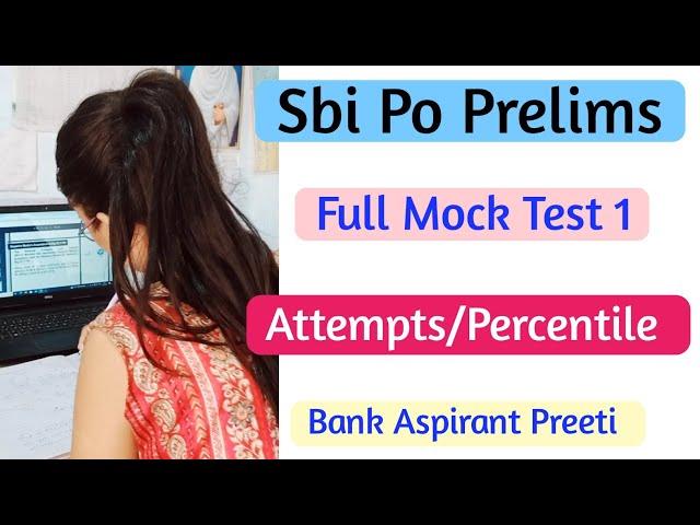 Sbi Po Full Mock Test 1 || Target Bank Exam || #sbipo #sbiclerk #bankexam