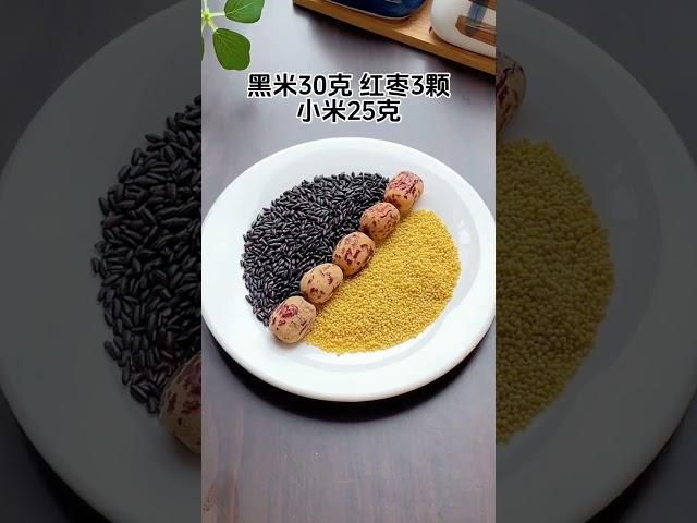 坚持喝五谷豆浆一个月，身体竟发生这些惊人变化 #food #自制饮品 #美食 #营养早餐 #豆浆 #五谷養生