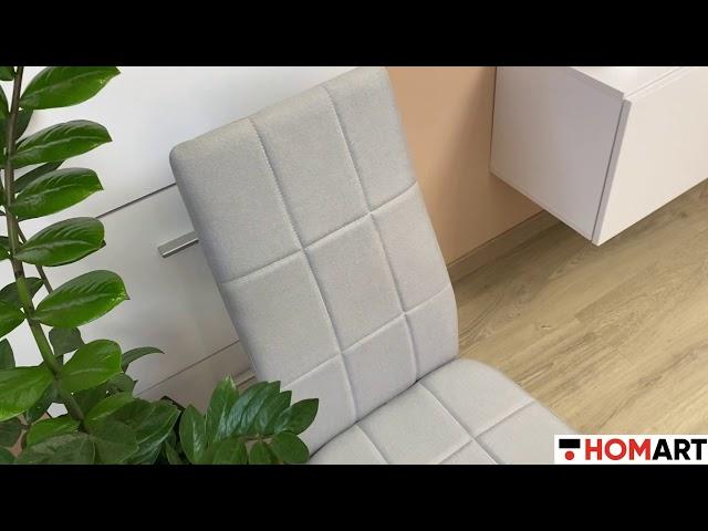 Стулья кухонные набор 4 шт Homart TCM-005GC текстиль серый