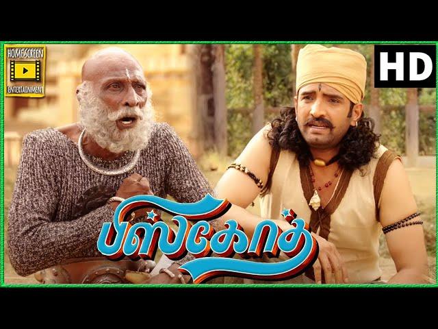 மொட்ட இந்த கெட்டப்ல சத்யராஜ் சார் கண்ல பட்டுடாத | சந்தானம் | Biskoth Movie | Santhanam | Tara Alisha