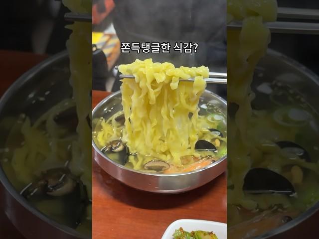 하루 딱 3시간만 영업하는 부산 칼국수 #맛집