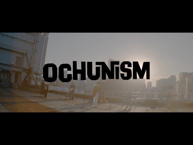 Ochunism - Ghost Ninja 【Music Video】