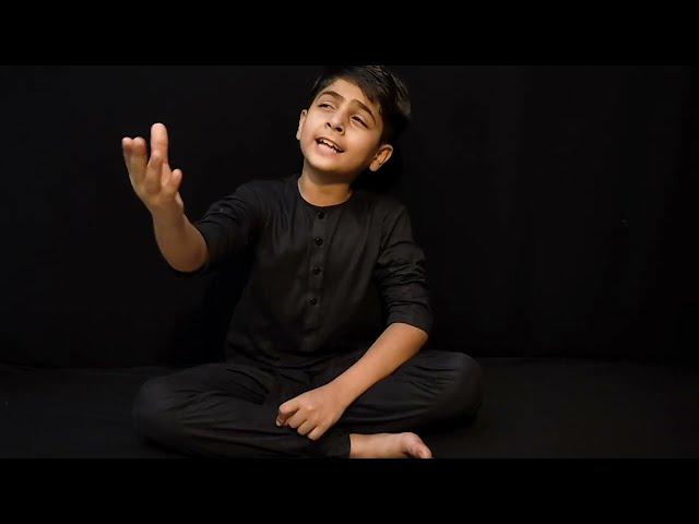 Momino Haider e Karar | Syed Ashar Raza | Noha | Ali Mola as | New Noha