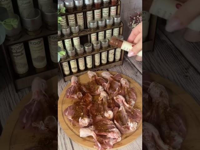 Идеальные ножки со специями от koohЗаказать на ozon 913988174 #рецепты #вкуснопростоибюджетно #food