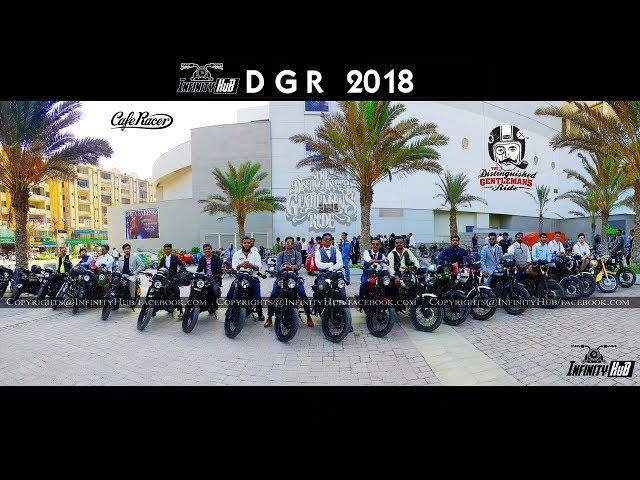 DGR 2018 KARACHI