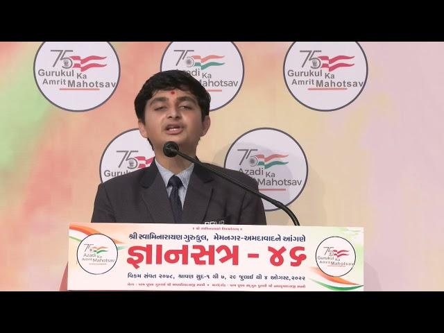 003 SGVP International School Ribada ,rajkot Student