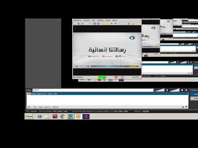 بث مباشر بواسطة قناة المعالي الفضائية
