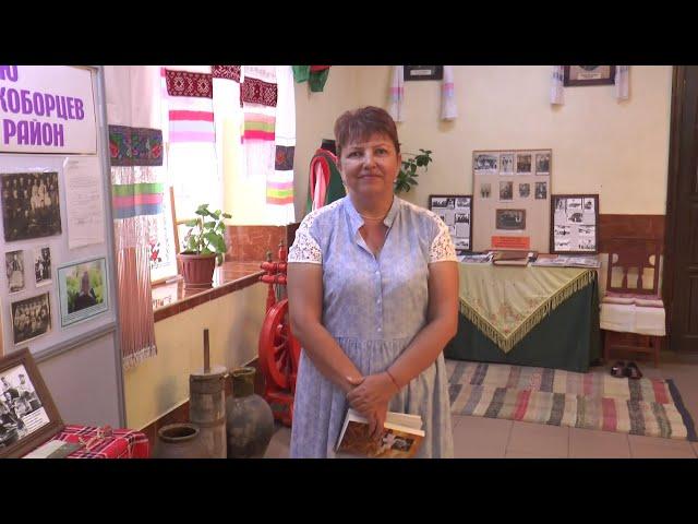 Видеоэкскурс "Уголок духоборческой культуры"