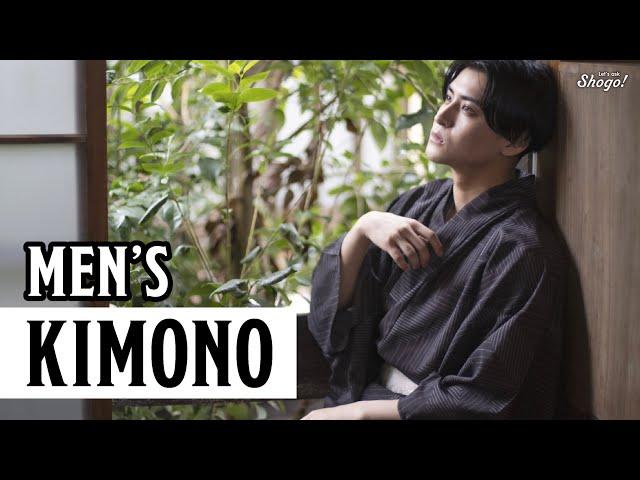 How to Choose and Wear Men's Kimono | Introducing the Best Yukata, Hakama, and Haori for Each Season