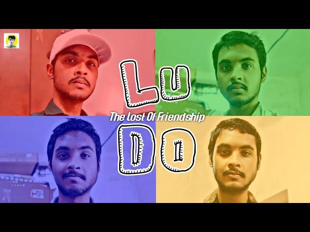 LUDO The Lost Of Friendship | 2025 | Shubham Das Gupta Vines