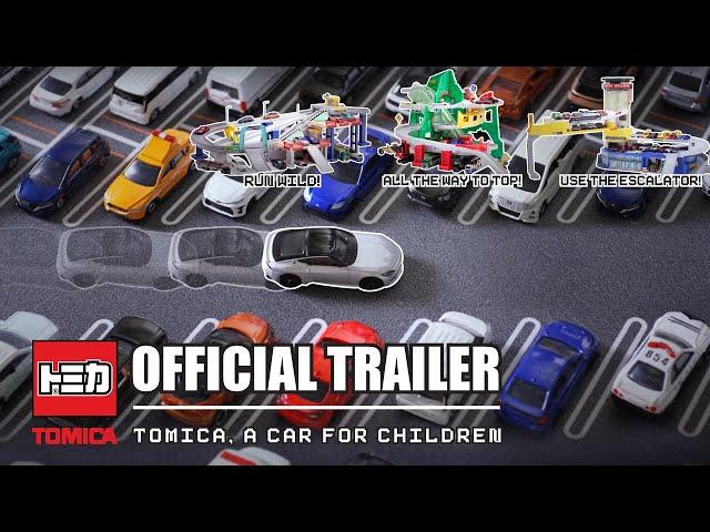 【TOMICA】TOMICA, a car for children