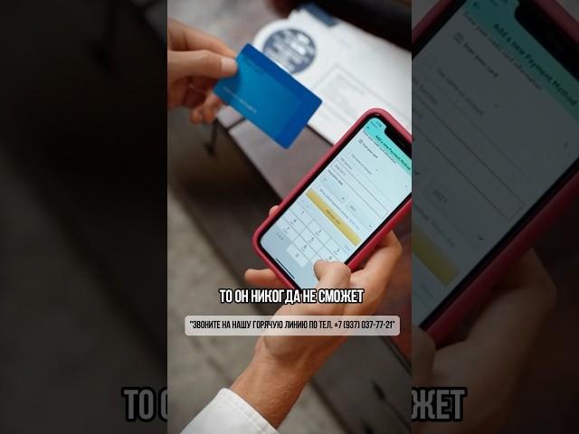 Почему БЛОКИРУЮТ СЧЕТА при БАНКРОТСТВЕ физических лиц?