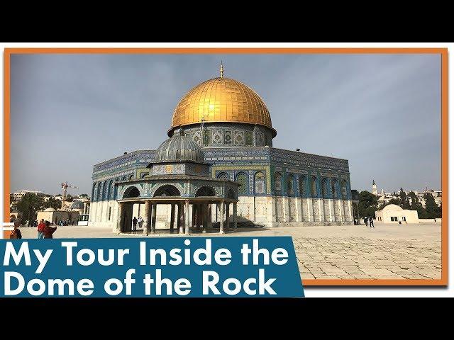 What is the Dome of the Rock?