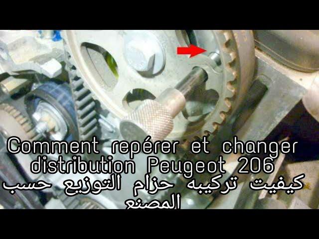 Comment Changer Chaîne distribution, 206, C3, selon Constructeur كيفيت تثبيت حزام التوزيع