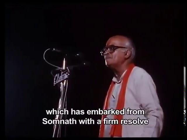 Advani 'Mandir Wahin Banayenge' video